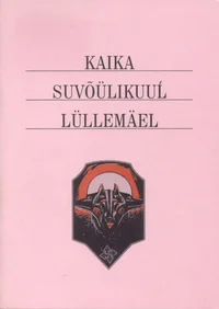 Kaika suvõülikuul Lüllemäel