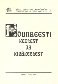 Lõunaeesti keelest ja kiräkeelest