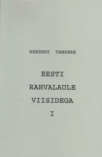 Eesti rahvalaule viisidega