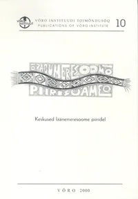 Õdagumeresoomõ piirisüämeq