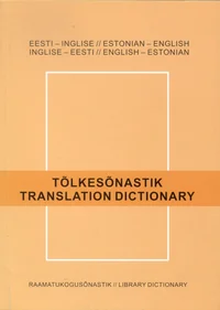 Tõlkesõnastik eesti-inglise, inglise-eesti
