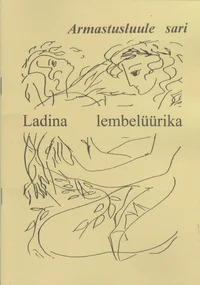 Ladina lembelüürika