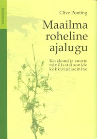 Maailma roheline ajalugu
