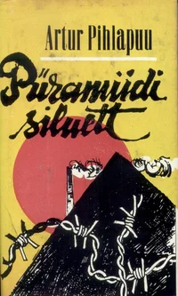 Püramiidi siluett