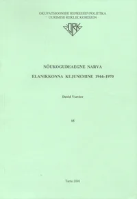 Nõukogudeaegne Narva