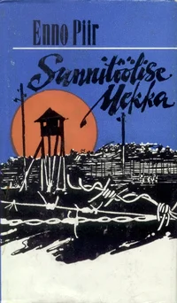 Sunnitöölise Mekka