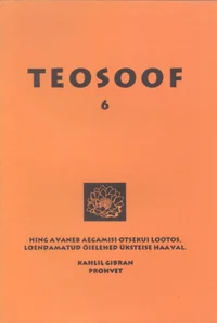 Teosoof