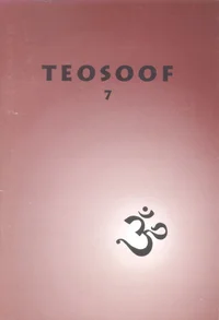 Teosoof