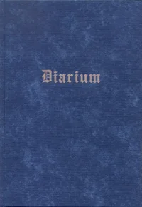 Diarium