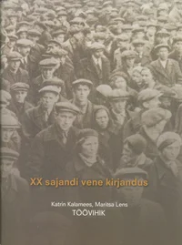 XX sajandi vene kirjandus