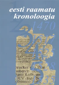 Eesti raamatu kronoloogia
