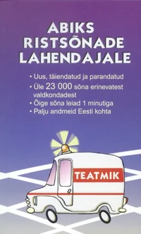 Abiks ristsõnade lahendajale