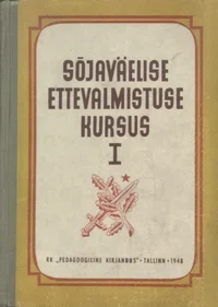 Sõjaväelise ettevalmistuse kursus
