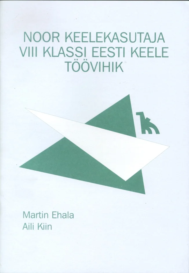 Noor keelekasutaja - Martin Ehala, Aili Kiin (Künnimees, 2002). Minimalistlik valge kaas, millel on kujutatud stiliseeritud paberist lennuki origami siluett rohelistes toonides. Kujundus on lihtne ja puhas, sobides õppematerjali välimusega.