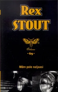 Mõrv pole naljaasi
