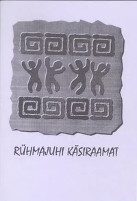 Rühmajuhi käsiraamat