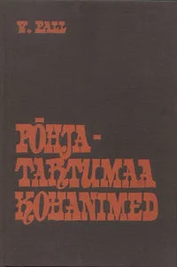 Põhja-Tartumaa kohanimed I-II