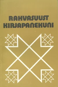 Rahvasuust kirjapanekuni