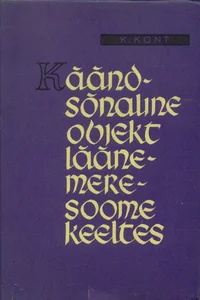 Käändsõnaline objekt läänemeresoome keeltes