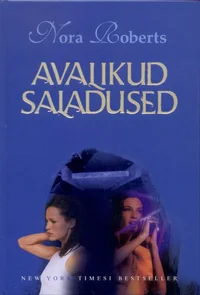 Avalikud saladused