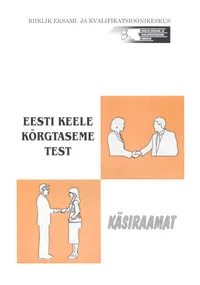 Eesti keele kõrgtaseme test