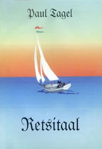 Retsitaal