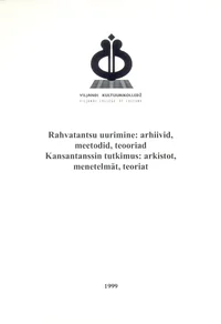 Rahvatantsu uurimine: arhiivid, meetodid, teooriad. Kansantanssin tutkimus: arkistot, menetelmät, teoriat