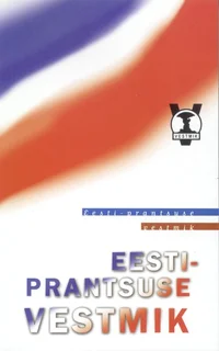 Eesti-prantsuse vestmik