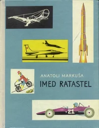 Imed ratastel