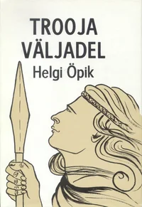 Trooja väljadel