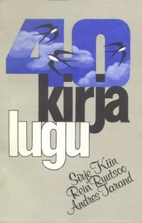 40 kirja lugu