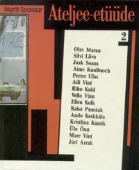 Ateljee-etüüde