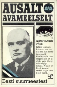 Ausalt ja avameelselt Eesti suurmeestest
