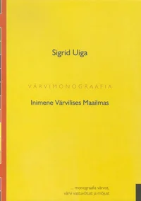 Inimene värvilises maailmas