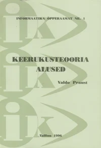 Keerukusteooria alused