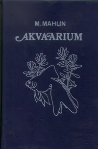 Akvaarium