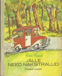 Jälle need naksitrallid