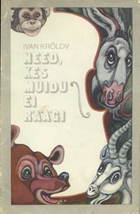 Need, kes muidu ei räägi