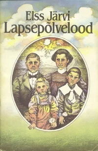 Lapsepõlvelood