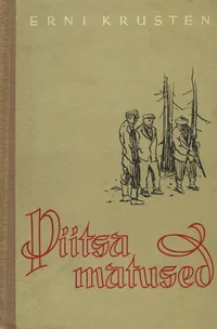 Piitsa matused