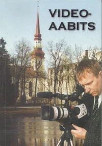 Videoaabits