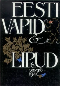 Eesti vapid ja lipud