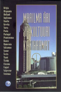 Maailma äri ja kultuuri käsiraamat