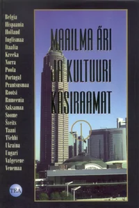Maailma äri ja kultuuri käsiraamat