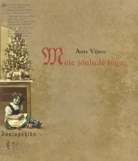 Meie jõulude lugu
