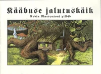 Kääbuse jalutuskäik
