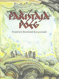 Paristaja-poeg