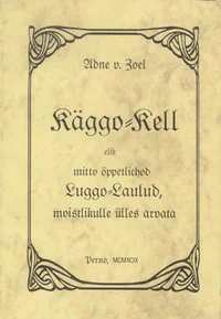 Käggo-kell