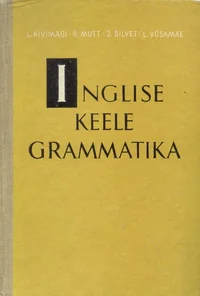 Inglise keele grammatika