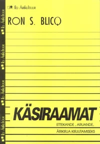 Käsiraamat ettekande, aruande, ärikirja kirjutamiseks